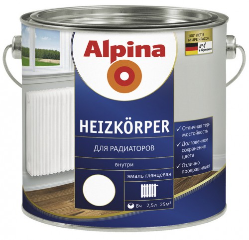 Alpina HEIZKORPER эмаль термостойкая, для радиаторов (0.75 л.)