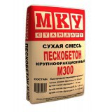 Пескобетон МКУ М-300  (40кг)