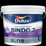 Краска BINDO 2 (INNETAK) краска для потолка, высокоукрывистая, белоснежная, матовая (10л)