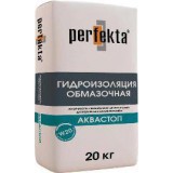 PERFEKTA Гидроизоляция обмазочная "АкваСтоп", мешок 20кг